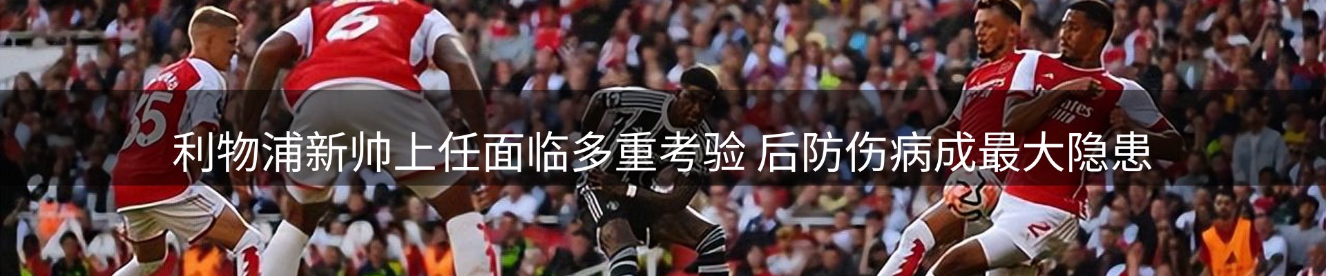 资讯报道