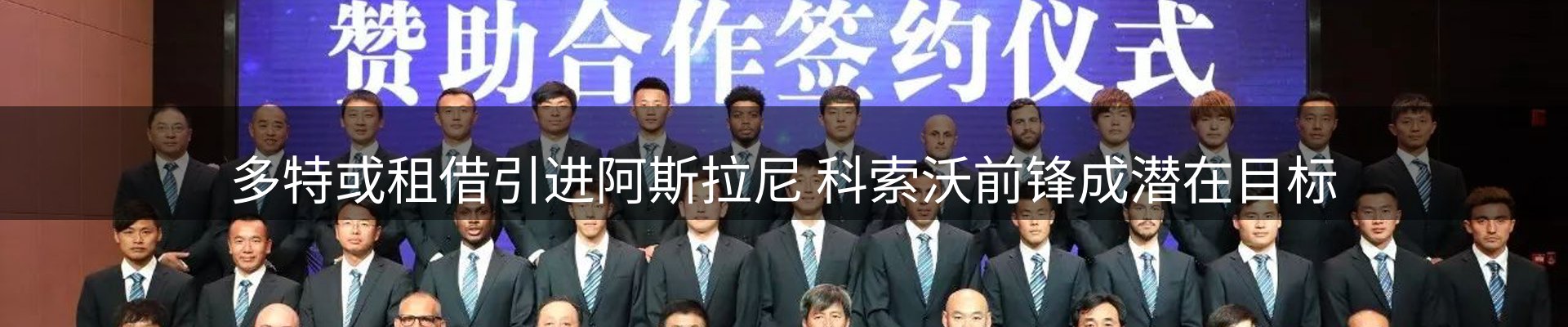 资讯报道