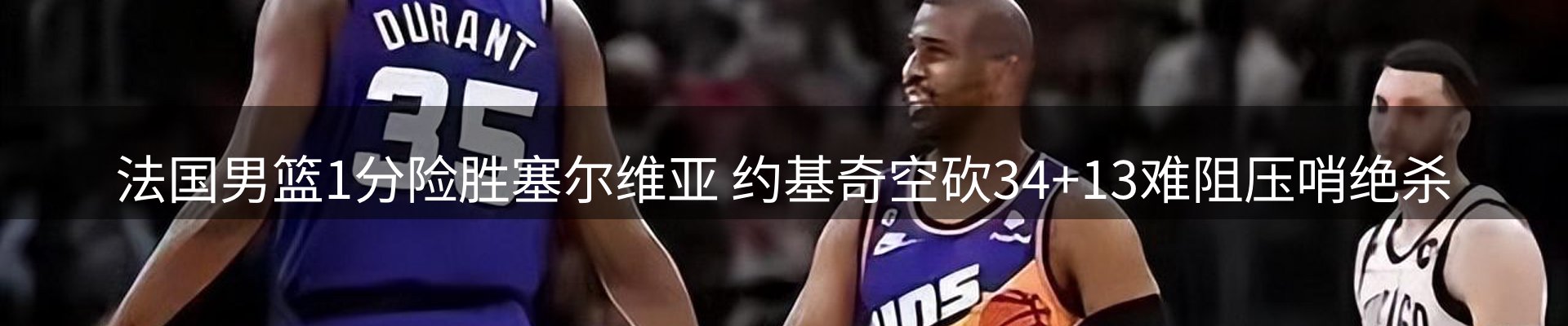 资讯报道