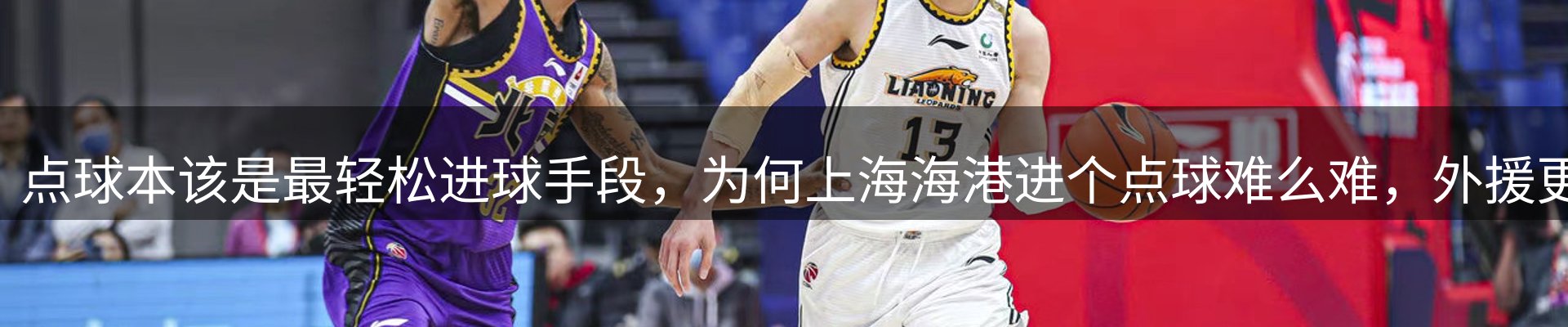 资讯报道